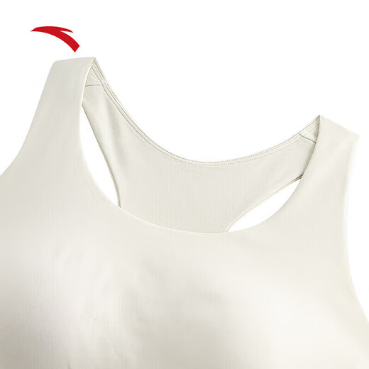 ANTA (ANTA) Guan Xiaotong's same style sports vest women's new yoga Pilates stable support underwear BRA fitness wear Australian rice white-1 XS (female 155)