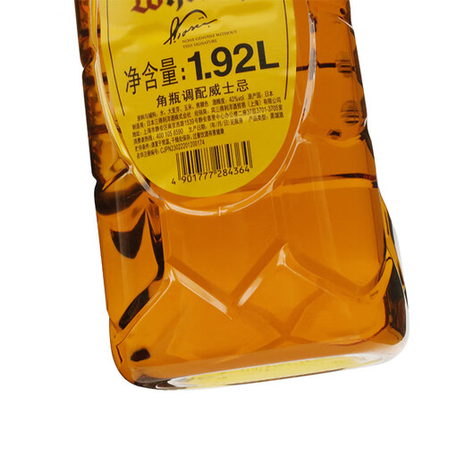 三得利（Suntory）洋酒 日本原装进口 三得利调配威士忌 塑料瓶 三得利威士忌[角瓶]1.92L