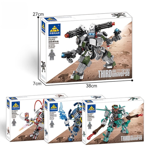 Shantou Lincun Kaizhi 6624-27 Guard Mecha Man compatible with Lego assembled building blocks children and boys toys 6625