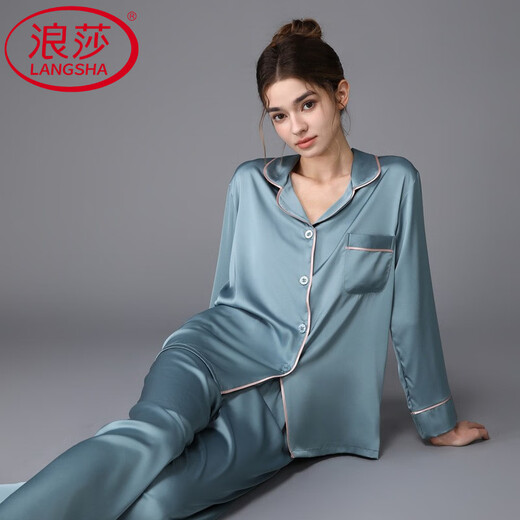 浪莎（LangSha）轻奢冰感女款睡衣冰长袖家居服女春秋款夏季新款真丝薄款 深豆沙粉3899 2XL (体重125斤到140斤)