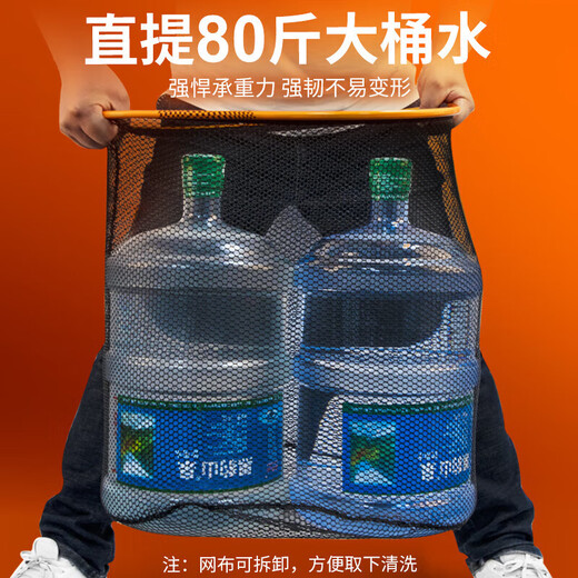 Woding GT fishing net full set of fishing net bag telescopic carbon super hard copying rod large object copying rod net head fishing net fishing net 50cm carbon titanium large object net head (single net head)