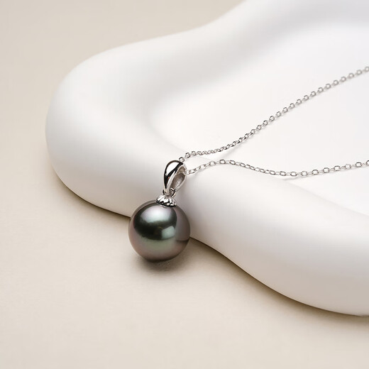 Tahitian Black Pearl Pendant Classic High-Light Seawater Pearl Necklace for Girlfriend or Wife B Grade 9-10mm 925 Silver Buckle