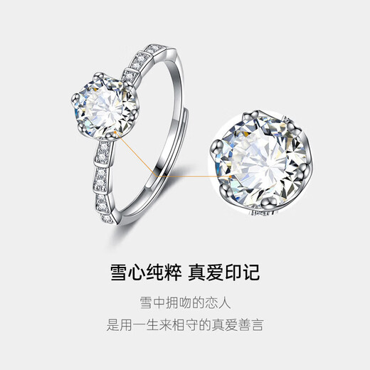 DR Proposal Ring Women's Ring Group Inlaid Moissanite 925 Silver Ring Valentine's Day Birthday Gift