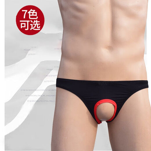 Sexy sexy underwear, passionate transparent men's underwear, physiological penis open type jj thong M, choose any three pieces, no remarks, send as you like