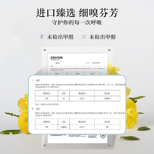 Laundrin Wardrobe Aromatherapy Tablets Classic Floral Scent 1 Piece Wardrobe Room Aromatherapy Long-lasting Diffuse