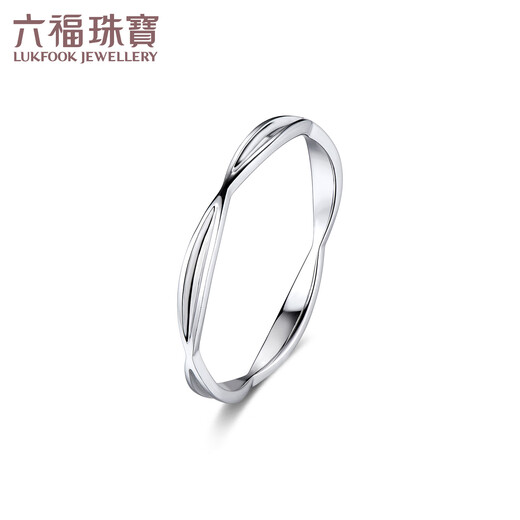 Lukfook Jewelry Platinum 950 Infinite Platinum Ring Tail Ring Gift Price G07TBPR0008 No. 11-0.98g (including labor cost 148 yuan)