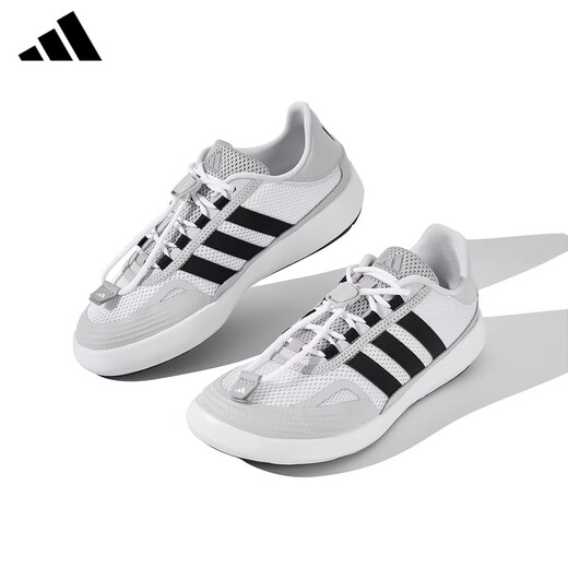 Adidas Adidas men's shoes summer new wading shoes women's shoes light casual mesh shoes breathable non-slip sports shoes JP6630 official genuine fake one penalty ten 40 (245mm)