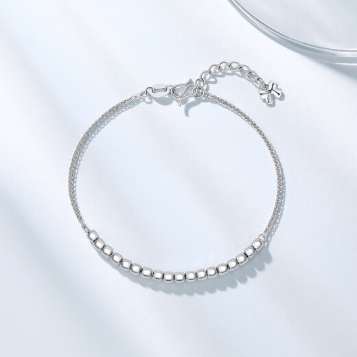 Chao Acer Sparkling Sugar Cube Platinum Bracelet for Women PT950 Hand Jewelry Stacked as a Gift from All Directions Priced Labor Cost 460 Yuan 4.35g, Chain Length Approximately 16cm + Tail Chain