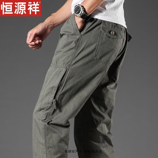 Pantalones de trabajo hengyuanxiang para hombres pantalones de algodón de algodón casual para hombres pantalones rectos sueltos algodón de algodón puro delgada gran tamaño de gran tamaño 2012 gris claro l peso recomendado 125-150 jin [Jin iguala 0.5 kg]