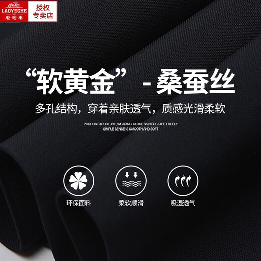 Klassische Auto-Anzughose für Menschen mittleren Alters und ältere Menschen, Frühling und Sommer, lockere Herren-Anzughose mit geradem Bein, hohe Taille, bügelfrei, Business-formelle Dad-Hose, sommerlicher dünner Stil – hellgrau f9903 29 Yards, 2 Fuß 2 Taille