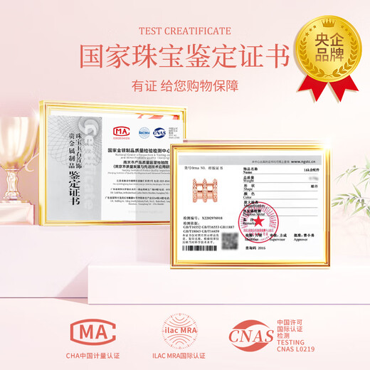 CHINA GOLD Small Waist Light Luxury Necklace Girl Birthday Gift for Girlfriend Birthday High-end Wife Practical and Heart-friendly 18k Gold Sparkling Small Waist + K Gold Chain