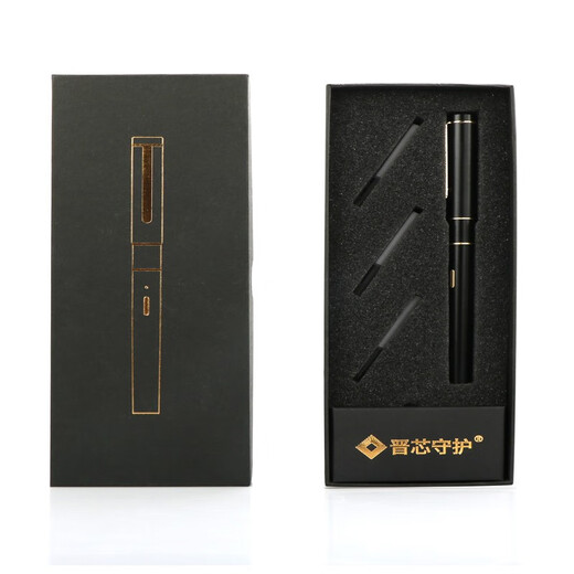 Jinxin Guardian UV Disinfection and Sterilization Pen