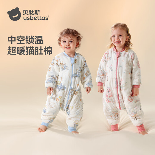 Betis baby sleeping bag pure cotton constant temperature children's split-leg sleeping bag infant anti-kicking quilt pajamas four seasons double layer Wonderland S