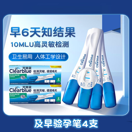 Clearblue Clearblue Pregnancy Test Stick Early Pregnancy Accurate Early Pregnancy Test Paper Pregnancy Test Pregnancy Test High Accuracy Early Pregnancy Test Pen 4 Pack (Know the Result 6 Days Early)