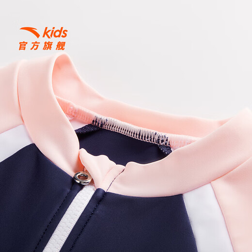Anta children's swimsuit for girls and boys one-piece swimsuit 2025 summer new style fresh and sweet antibacterial and anti-chlorine sunscreen swimming skirt navy/pink-1 160