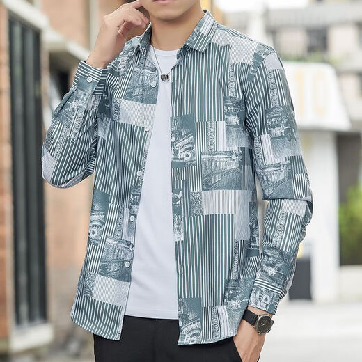 KMKA Herren Langarmhemd Herren Sommer dünne Eisseide Oberbekleidung Frühling und Sommer Hong Kong-Stil lässig vielseitiger Hemdtrend Koreanische Version 6169 Schwarz M 95-110Jin Jin entspricht 0,5 kg