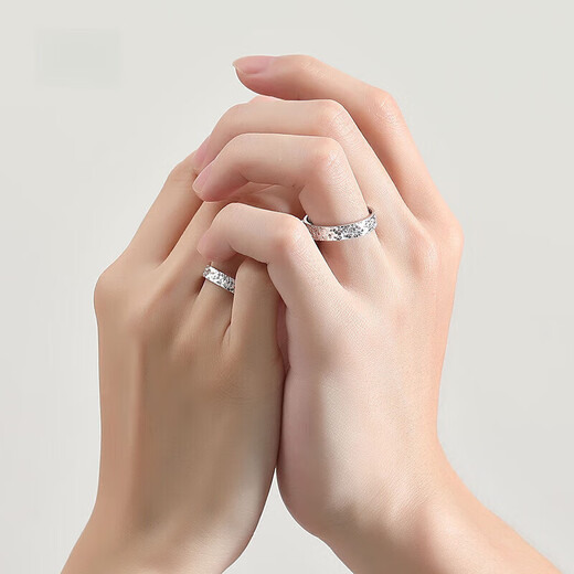 DRpt950 platinum crushed ice ring for men and women, platinum ring for couples, live and adjustable, Valentine's Day birthday gift, female model defaults to live and closed, contact customer service