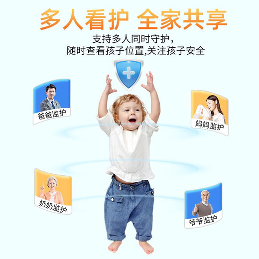 Anti-lost positioning artifact for children and the elderly, pet tracker, electric car lost, small GPS positioning recovery device, buy 2 get 1 free, upgraded version, 365 days long battery life