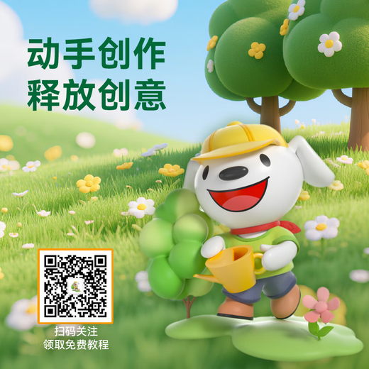 Made in Tokyo, 36 colors plus 6 bags of ultra-light clay, clay, clay, art handmade DIY toys, kindergarten children's birthday, graduation and opening of school gifts, free tools