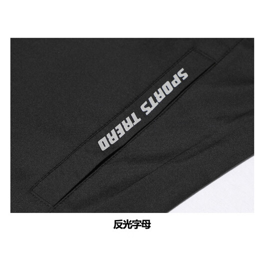 2025 Autumn and Winter Casual Jackets Men's Trendy Versatile Stand Collar Versatile Windproof Thin Top Men's Black Jacket XL Recommended 110-125 Jin Jin equals 0.5 kg