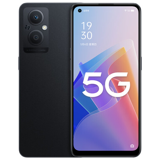 OPPOA96 Snapdragon 695 processor 6.43-inch large screen 60Hz> refresh rate 48 million high-definition pixels 4500mAh Apricot Pink Nuanyang Package 2 8GB+256GB