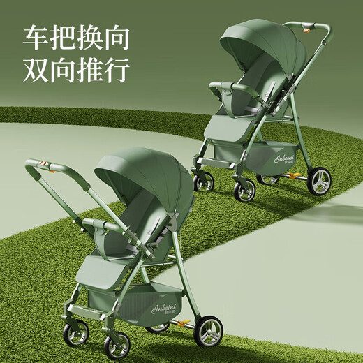 Amberni baby stroller can sit and lie down, two-way baby walking artifact, shock absorber, high view, lightweight stroller for newborns, flagship version - black (mosquito net + mat + spine pad)