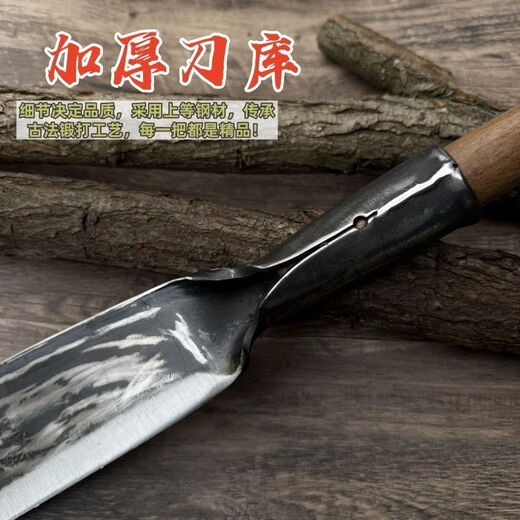 QWNQY large knife, heavy wood chopping knife, heavy-duty agricultural old-fashioned wood chopping knife, hand-forged and thickened, outdoor tree-cutting bamboo, ordinary model 0.9Jin Jin equals 0.5kg, the wood knife is super easy to use