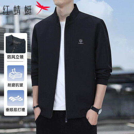 RED DRAGONFLY Jacket Men's Casual Fashion Business Commuting Simple Versatile Windproof Comfortable Stand Collar Top Men's Jacket Black XL
