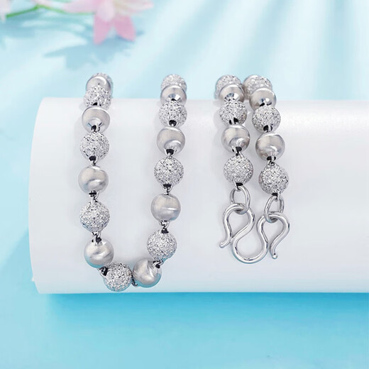 Laomiao platinum necklace men's pt950 platinum cat's eye ball beads chain birthday Chinese Valentine's Day gift for boyfriend, girlfriend and husband, about 49.74g - chain length 56cm