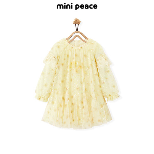MiniPeace Children's Clothing Autumn New Girls Dress FBFAF3402 Linen Yellow 140cm