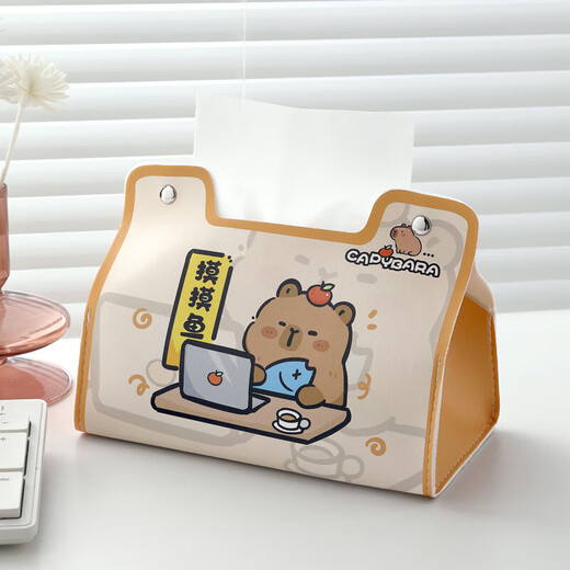 Kapibara is a fashionable and cute desktop storage bag for men and women that can hold tissue boxes, bags and cosmetics. Lotus energy brings wealth.