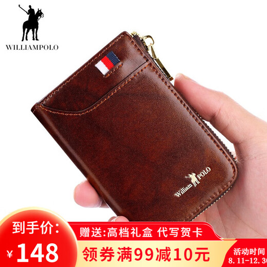 WILLIAMPOLOPOLO Herren-Kartenhalter, Herren-Geldbörse, lange Herren-Geldbörse, Echtleder-Geldbörse, Führerschein, Ahornblatt-Muster