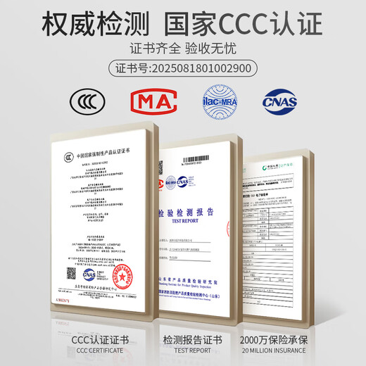 Gangqi JT-YJ-607B gas alarm 3C certified new national standard natural gas alarm household commercial kitchen pipeline liquefied natural gas gas combustible gas leakage induction detection alarm