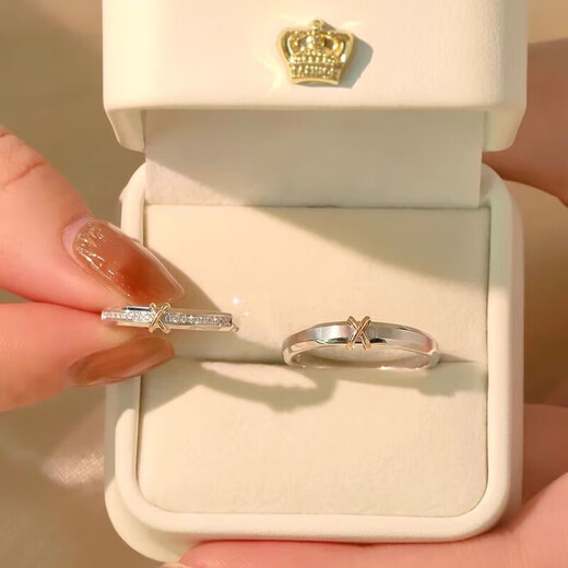 DR platinum couple ring pt950 platinum engagement diamond ring Valentine's Day birthday gift for girlfriend and wife Xingwei Love-pair ring