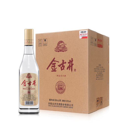
Gujing Gongjiu Jingujing Rich-flavored liquor 50 degrees 500ml*6 bottles Whole box ration wine