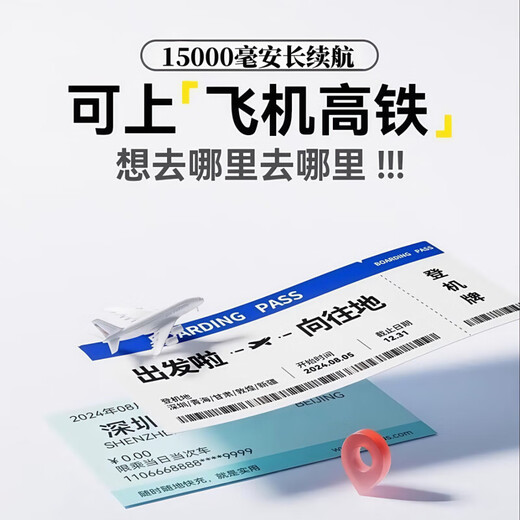 Rongtai rechargeable wireless hot and cold air hair dryer for student dormitories, unplugged, outdoor hair dryer, USB lithium battery, low power portable art entrance examination hair dryer, technology white, long battery life with charging + wireless hot and cold air + quick-drying hair care