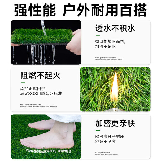 Linya high-end artificial lawn outdoor fake turf green carpet plastic mat outdoor landscaping balcony courtyard court 3cm-5D upgraded extra dense spring grass-black back 4 meters wide X 7 meters long