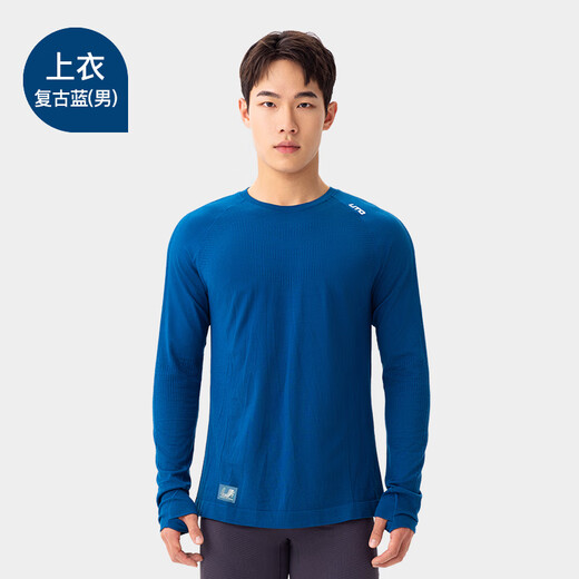 UTO Merino wool quick-drying breathable long-sleeved men's sports T-shirt outdoor sports running retro blue L