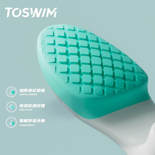 TOSWIM swimming nose clip for adults and children, anti-choking, anti-slip nose plugs and earplugs for diving, special set of artifacts FIN professional swimming nose clip - Baisha Shoal