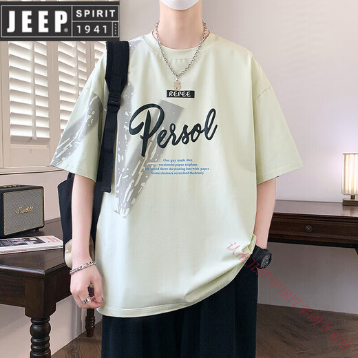JEEP SPIRIT Jeep 2025 short-sleeved t-shirt for men in summer ice silk cotton youth handsome early half-sleeved American loose T-shirt for men 693 beige M recommended 80-105Jin Jin is equal to 0.5 kg