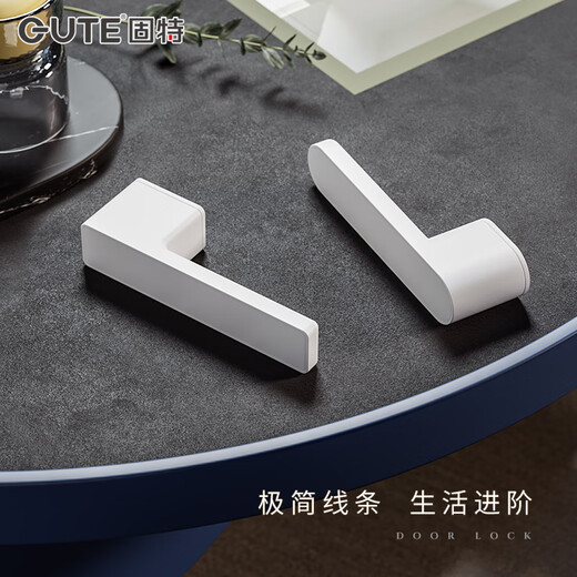 GUTE cerradura de puerta silenciosa minimalista puerta interior del dormitorio moderna puerta de madera simple succión magnética estilo italiano manija de la puerta de la cerradura del hogar 9708 blanco + 3 bisagras planas + succión de la puerta