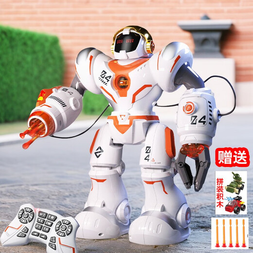 Yingjia; Amwell Yingjia New Will Treogle Control Robot Toy Dialogue Intelligent Dancing Programmation Fighting Children Garçon 3 ans 6 blanc 7088 Smart Dialogue Cunning Hands Assemblé Blocs Bloums 2 Bodées + 5 rangées + Maintenance à vie