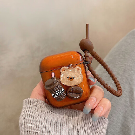 Yasi Love three-dimensional coffee bear Air.pods protective cover Apple wireless Bluetooth headset protective cover all-inclusive anti-fall silicone soft shell creative cartoon cute coffee bear + chain AirPods 4th generation