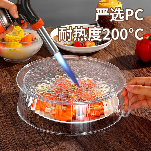 Abdeckung für Mikrowellenherde, ölbeständige Abdeckung für Mikrowellen, hochtemperaturbeständige spritzwassergeschützte Abdeckung, Abdeckung für heiße Gerichte in der Küche, Isolierabdeckung für Mikrowellenheizung, sorgfältig ausgewählter PC, hitzebeständig bis 200 Grad, Kochabdeckung, spritzwassergeschützte Abdeckung für Mikrowellen, Wasserdampfsperre – 1 Packung