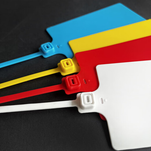 Large thickened anti-fruit garden seedling sign disposable sign botanical garden fruit tree plastic listing label 50 green blank