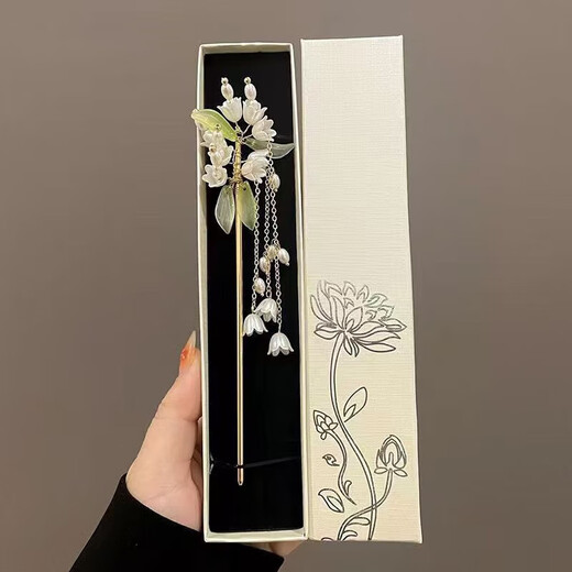Hairpin Hanfu headwear girls hairpin antique style gift box tassel magnolia flower high-end classic cool feeling beige gift box 21*4.5*2.5cm without hairpin
