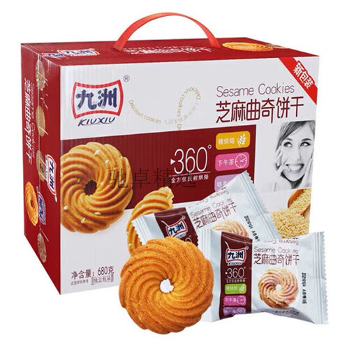 九洲（KIUXIU）九洲曲奇饼干680g/1050g九州椰香提子花生芝麻味香脆年货礼 680g 嘉士利九洲曲奇椰香提子味