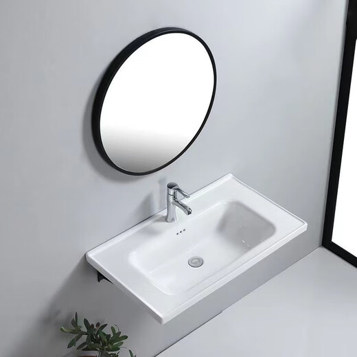LDVEP ceramic integrated basin cabinet basin wash basin single basin wash basin semi-embedded wash basin middle basin upper basin 11150 single basin [water drain + installation glue]