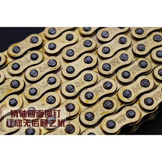 
Manmang is suitable for Zongshense Kelong RX1 motorcycle chain chain disc set ZS15051 small flying tooth disc sprocket three. Only buy large teeth 41 teeth