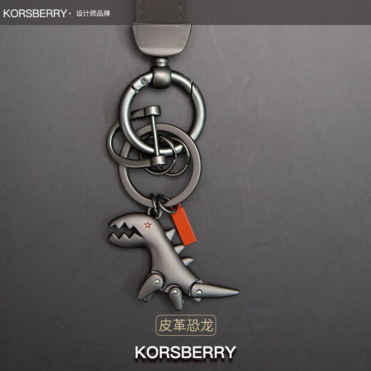 KORSBERRY Little Dinosaur Car Keychain Couple Pendant Men's Car Keychain Purple Brown Rope + Pearl Black Dinosaur